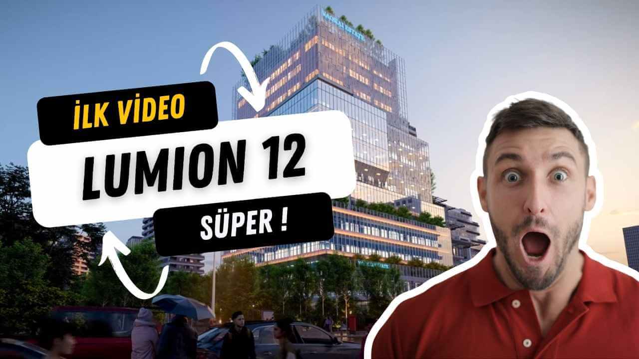 Lumion12