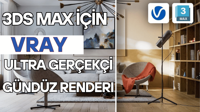 3dsmax vray