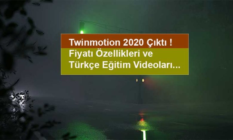 Twinmotion2020_tutorial